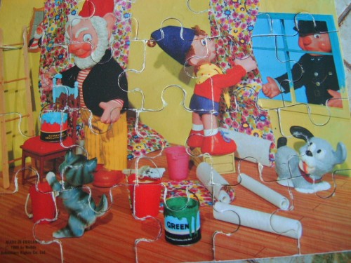 Childrens Corner