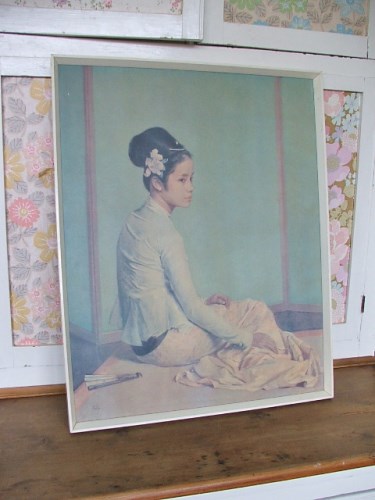 The Yellow Tamein by Gerald Kelly